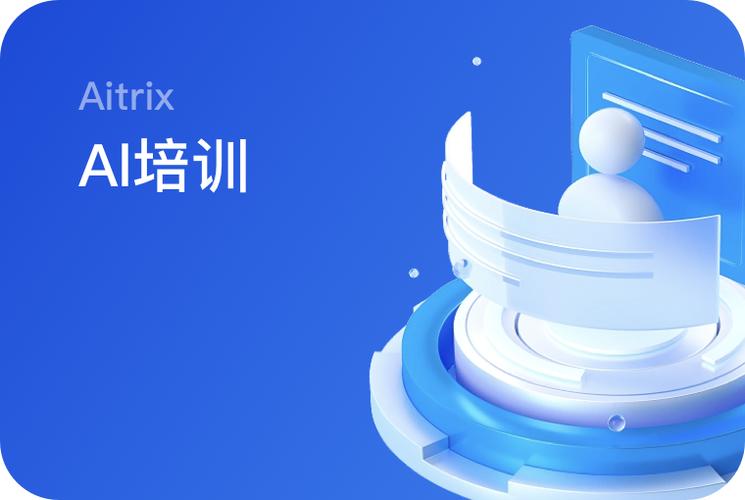 九游玩家社区互动场景，展示玩家交流与内容分享